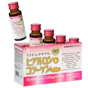 FINE JAPAN Hyaluron & Collagen Plus - Flydende kollagen supplement med C-vitamin, Hyaluronsyre, Pearl Coix, understøtter hudhygiejne, Elasticitet, Hår & Nail Sundhed - Made in Japan, 17 fl oz