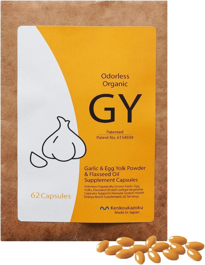 Odorless hvidløg Kosttilskud med Allicin, Lavet i Japan, 62 Tællere