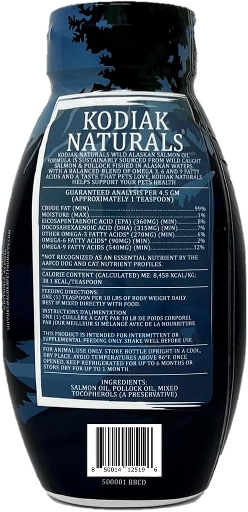 8oz Wild Alaska Salmon Oil Formel til hunde og katte, en afbalanceret blanding af rene fiskeolier med EPA og DHA fra Wild- fanget fisk. Støtte til hud & Coat, Joints, og immunsundhed