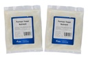 Fermax Gær Nutrient, 1lb (Тwo Рack)