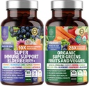 N1N Premium Organic Super Fruits & Veggies + immunforsvar [38 kraftfulde ingredienser], Natural Super Green tillæg med Alfalfa, Vitamin & Minerals, Zink, Gurkemeje og Probiotika, 120 Caps