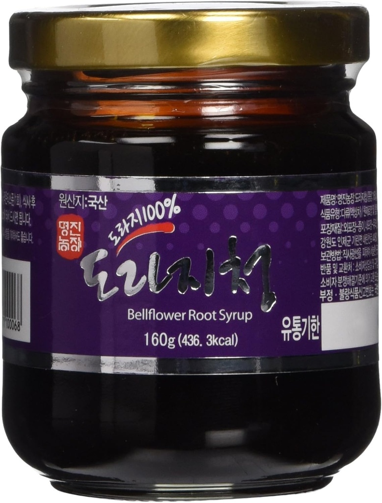 Platycodon Bellflower Rødder Koncentreret Pure Extract 160g, Koreansk Herb, Colds Hoste Hals