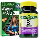Sund Surplus Vitamin B12 Supplement Tablets 500 mcg 100 Tablets and Vital Volumes Tips Card