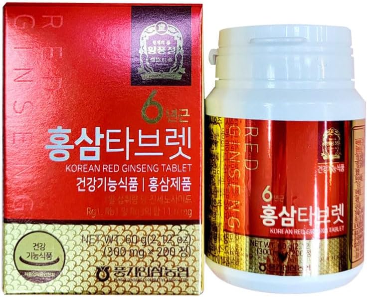 Autentiske 6år Koreansk Rød Ginseng - 300mg X 200 tabletter - sund immunforsvar, forbedre blodgennemstrømning og hukommelse - 100% Rød Ginseng ekstrakt