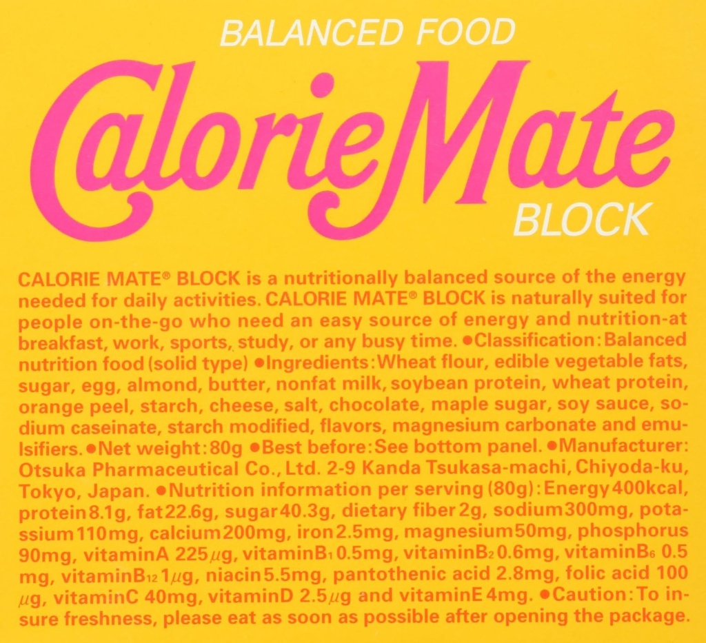 Otsuka Calorie Mate Balanced Food Maple 2,82oz / 80g