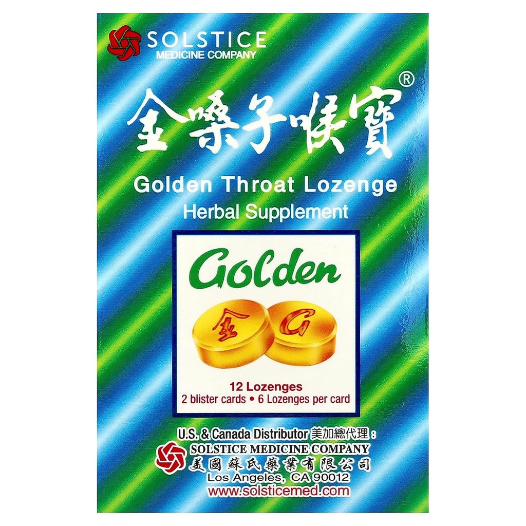 Golden Throat Lozenge (Honeysuckle Original Flavor) (Throat, Immun, Respiratory Support) (Jinsangzi Houpian) (12 Lozenges) (1 pakke)