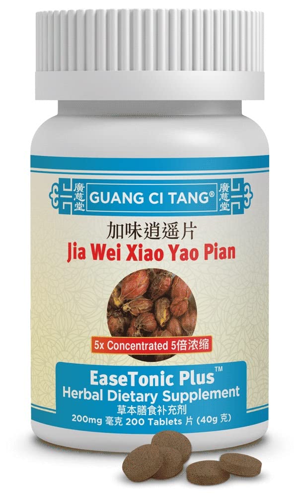 Guang Ci Tang, Jia Wei Xiao Yao Pian, EaseTonic Plus af EaseTonic Plus