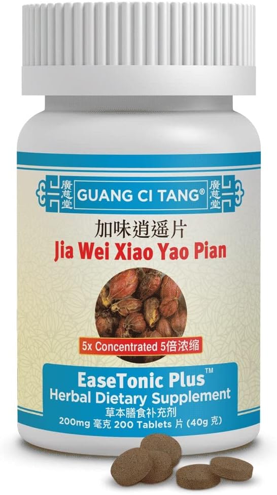 Guang Ci Tang, Jia Wei Xiao Yao Pian, EaseTonic Plus af EaseTonic Plus