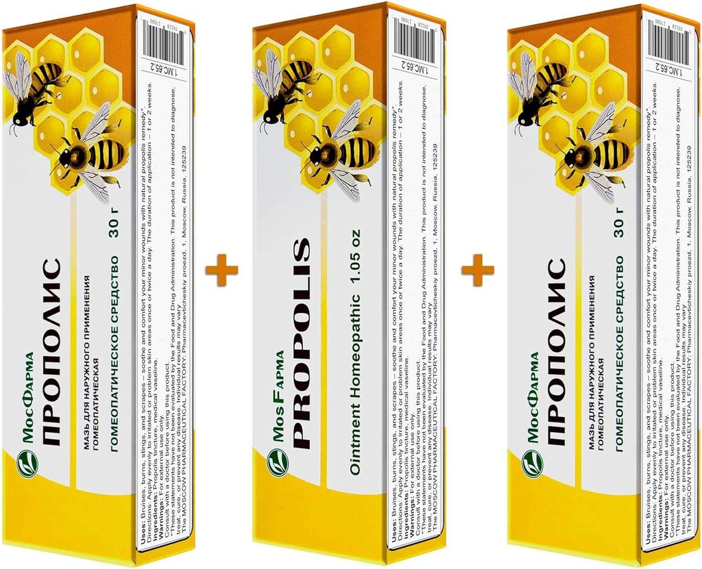 Propolis Ointment Homeopathic 30g (3 Pack)