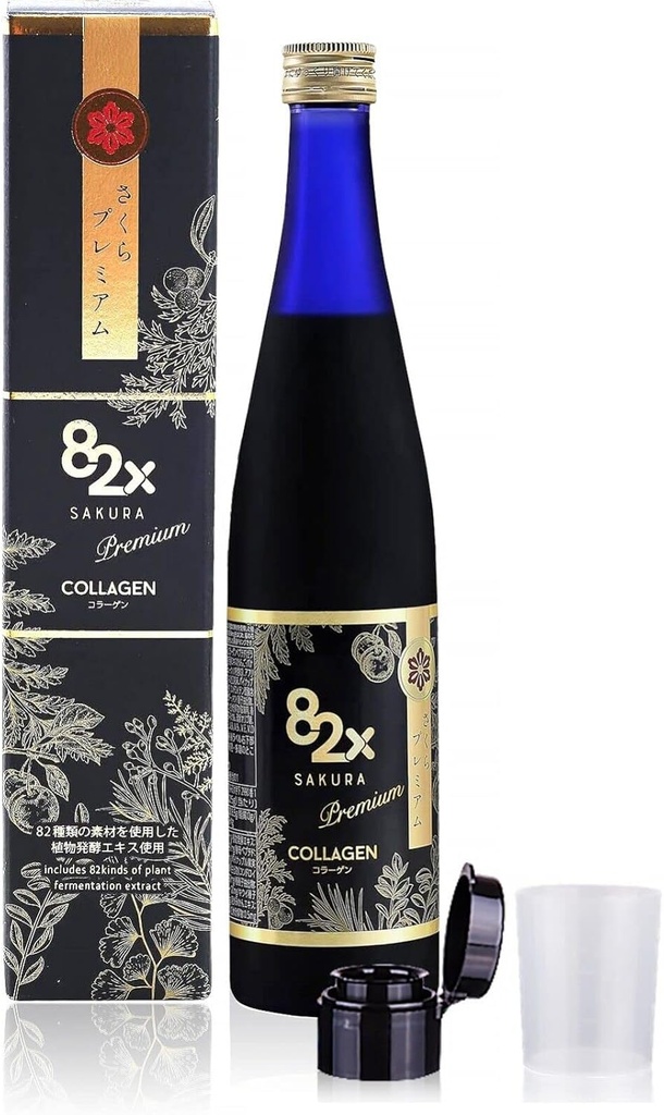 82X Collagen Premium - Marine Collagen Drink - Collagen Peptider flydende drik til hud hårnegle fra Japan med 82 gæret planter, vitaminer, mineraler og kosttilskud