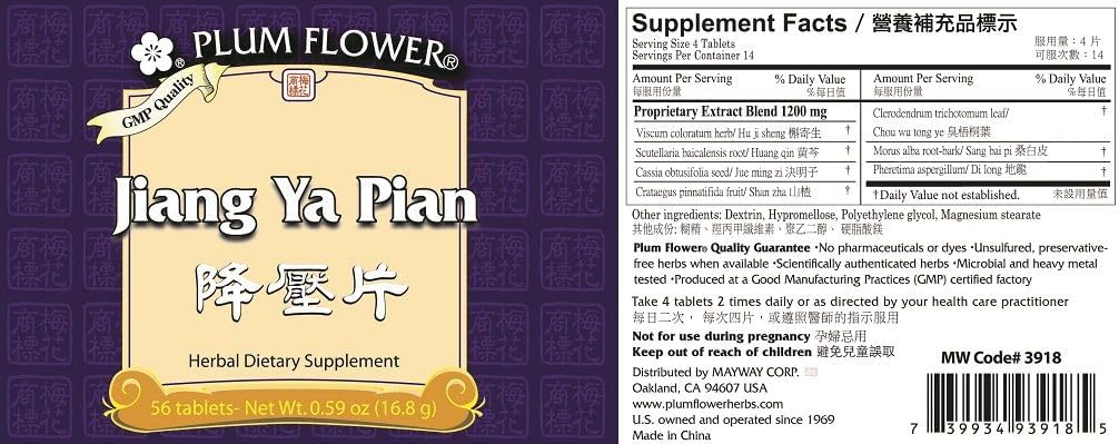 Jiang Ya Pian - Hypertension Represserende tabletter