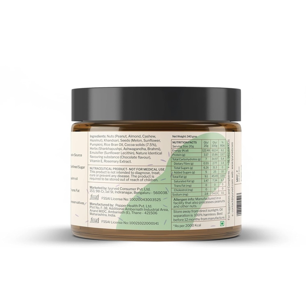 Godt for tale delay, Eye Contact, Koncentration, Fokus: Kids and Teens Health Booster Chokolade Spredt 124; Shankhapushpi Mea124; Ashwagandha Mea124; Brahmi Meadro 124; 340 gm