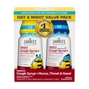 Zarbee 's Children' s All- in- One Honey Hough Syrup + Mucus, Thromat & Nasal Day & Night Value Two Pack for Kids 6- 12 + Dark Honey, Ivy Leaf Extract, Zink gurkemeje Root & B- Vitaminer, Grape, 2 x 4 fl. Oz