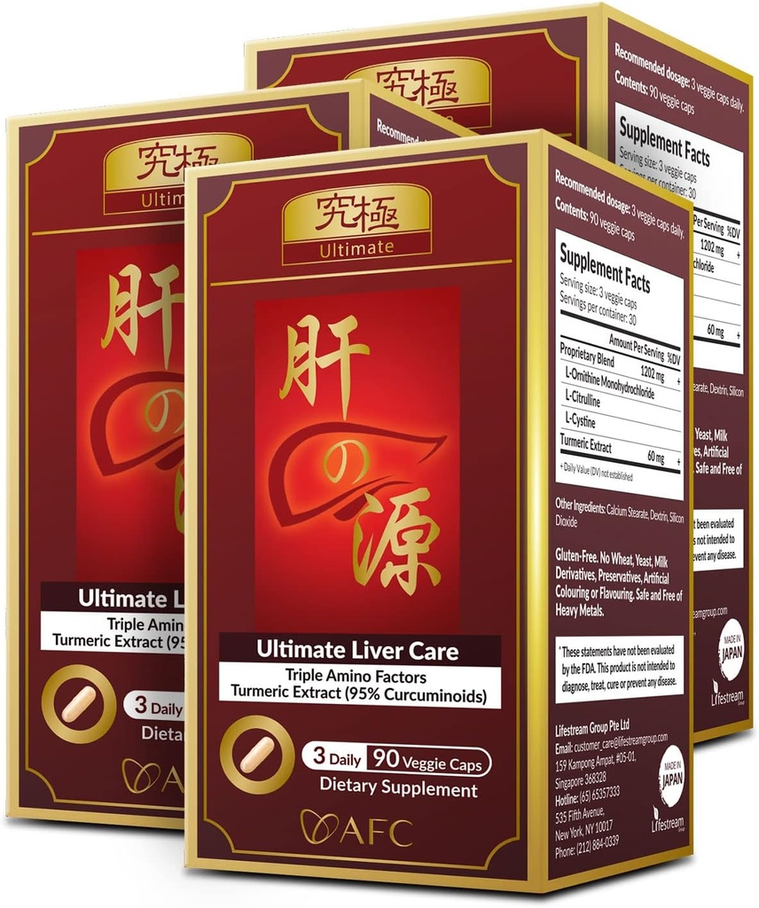 AFC Japan Ultimate Leverpleje - Rense Detox Formel med Aminosyre L-Ornithin, L-Citrullin, L-Cystin, og gurkemeje - Lever sundhed Support, 90 Veggie Kapsler x 3