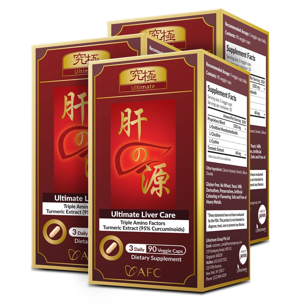 AFC Japan Ultimate Leverpleje - Rense Detox Formel med Aminosyre L-Ornithin, L-Citrullin, L-Cystin, og gurkemeje - Lever sundhed Support, 90 Veggie Kapsler x 3