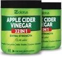Zolotus Apple Cider Vincipe Kapsler 32in1, med gurkemeje, kanel, Milk Thistle, Berberine, Elderberry, Quercetin - (2 pakker) 60 Kapsler