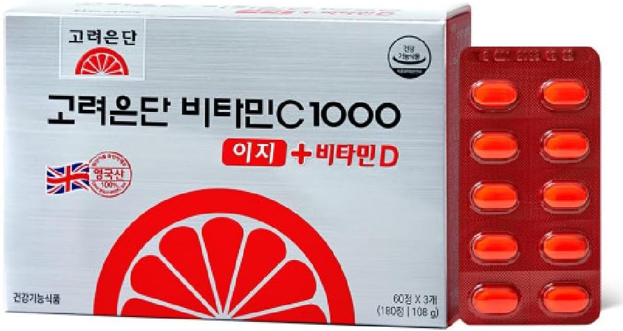 KULOSORY Korea Eundan Vitamin C 1000mg + Vitamin D 600mg Premium Individually Packaged 180 Tablets