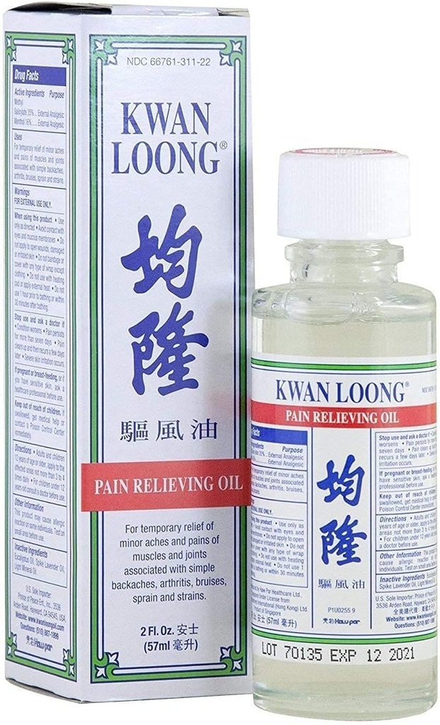 Kwan Loong Pain Lindrende Aromatisk olie (2 fl oz)