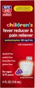 Rite Aid Children 's Acetaminophen, Grape Flavor, 160 mg - 4 fl oz