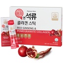 Koreansk skønhed Baekje Geumsan Kvinder Pomegranat Collagen Jelly Stick 5.1oz / 30 Greve (5 Pack)