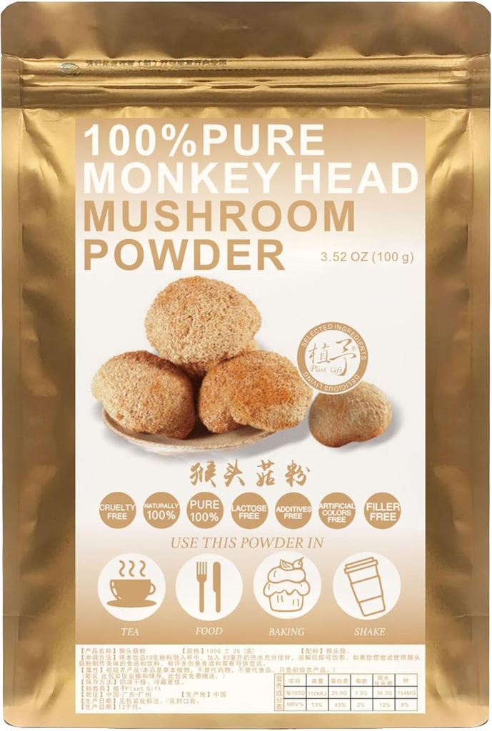 100% Pure Hericium Erinaceus Powder Meadow Natural Lions Mane Flour, for Drikkevarer 124; Adds Flavor and Taste, Non- GMO, No Filler, Ingen tilsætningsstoffer 100G / 3.25oz