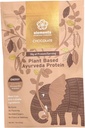 Elementer Plant baseret Vegansk Chokolade Protein Powder - Meal Erstatning Shake Made from Pure Organic Yellow Peas & Raw Cacao - Keto, Dairy Free, Soy Free, Paleo, og ikke-GMO - 1lb - 14 Serveringer