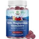 Kids Magnesium Gummies - rolig afspænding Mg Citrate supplement med Raspberry Flavor - rolig Magnesium supplement til nerve sundhed muskler & hjerte støtte - Mag Citrate Gummies - 45 Count Pack