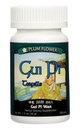 Plumflower CHINESE TEA Gui Pi Wan, 200 CT