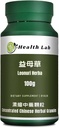 Leonuri Herba - Yimucao, 5: 1 Koncentreret Urteekstrakt Granulater, 100g, aktiverer blodcirkulation, dispels Stagnation, regulerer menstruation, og reducerer vandretention