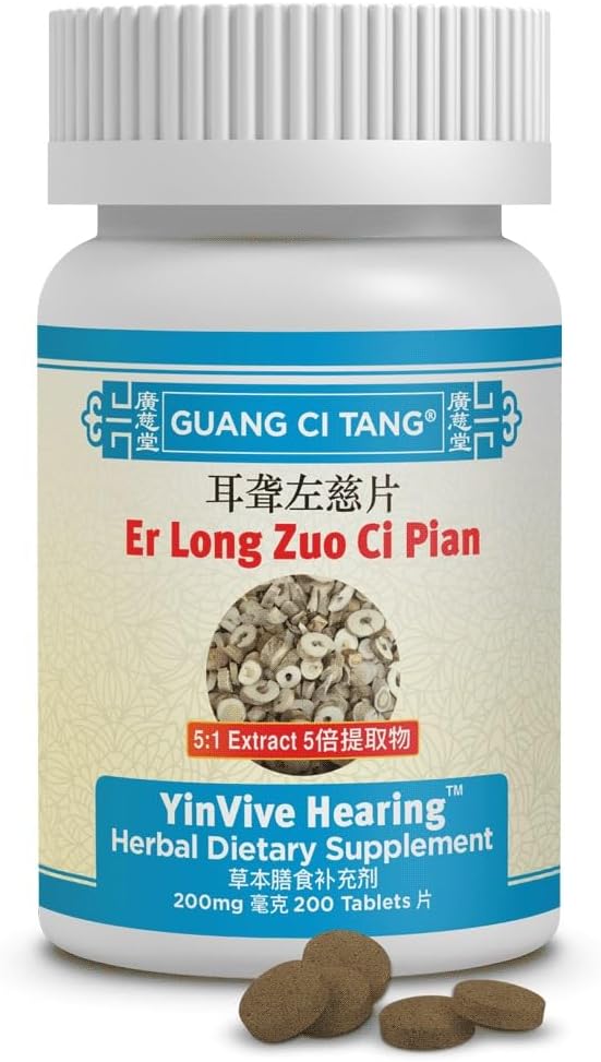 Er Long Zuo Ci Pian (YinVive Hearing) 200 mg 200 tabletter