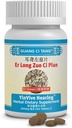 Er Long Zuo Ci Pian (YinVive Hearing) 200 mg 200 tabletter