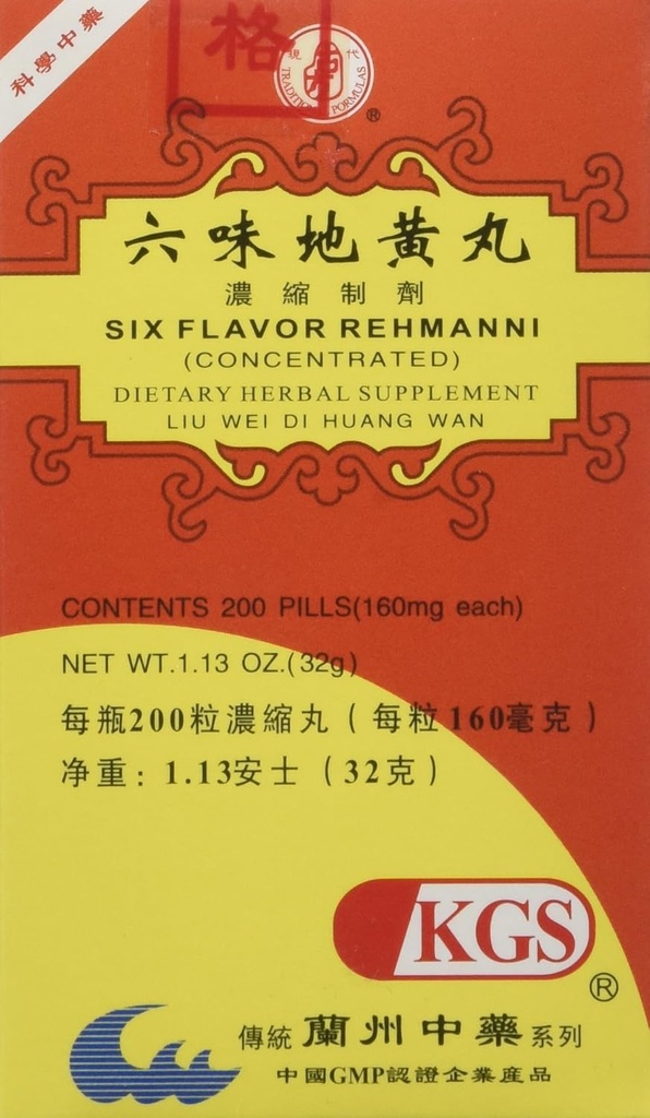 Six Flavor Rehmanni (Liu Wei Di Huang) A001-Luckymart 200 PILLS 160MG HVER