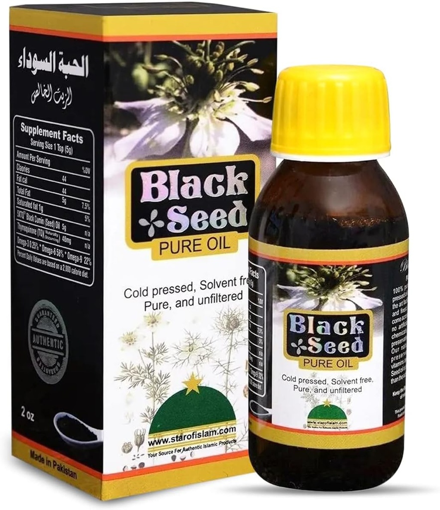 HERBOGANIC Black Seed Oil against 124; 100% kold presset Black Seed Oil against 124; Nigella Sativa støtter i fordøjelse og generelt velvære 124; Gluten fri, ikke GMO Black Cumin Seed Oil against 124; 2 oz.