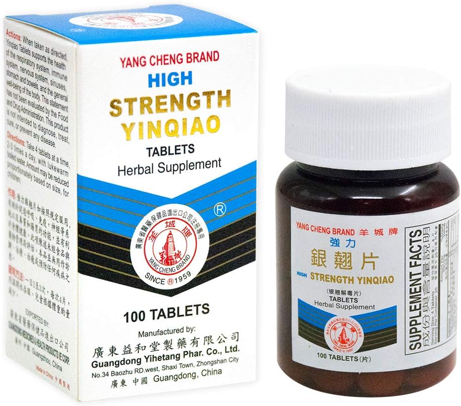 Høj styrke Yin Qiao (Yin Chiao) Herbal Tablet Understøtter Øvre Luftveje og Immunsystemet (100 tabletter) (1 flaske) (Solstice)