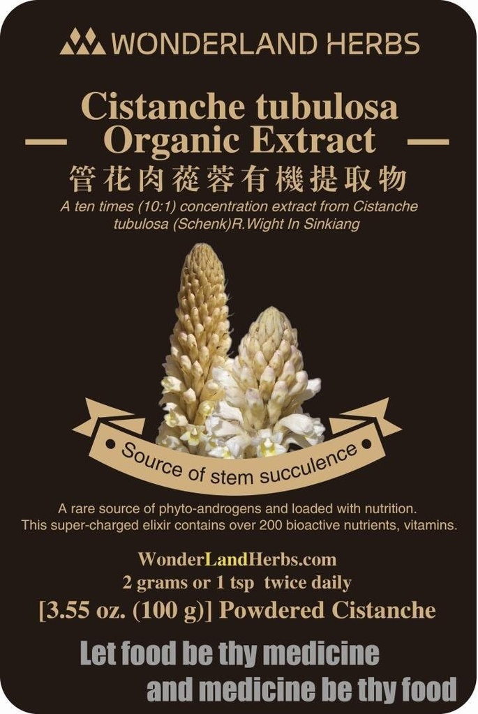 Sinkiang Wild Broomrapes Cistanche tubulosa Extract 100 Grams, [Kraftfuld Anti- Aging Herb, Immunstøtte, - Vegan og Paleo Friendly, Gluten Free]