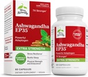 Terry Naturally Ashwagandha EP35 Extra Strength - Herbal Supplement for Sleep Support - Aid Healthy Stress Response - Endurance & Energy Support - 60 Capsules (60 Servings)