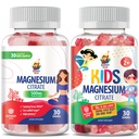 SUNNY SAM Magnesium gummier for børn 100mg og Magnesium gummier for voksne - 500mg. Rolig Magnesium tykkere - Magnesium Citrate Chewable Supplement for Mood & Muscle Support