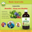 KRISTINA Basic Ayurveda Arjunarishta Syrup Note 124; 450ml