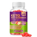 Keto ACV Gummies for Advanced Weight Loss - Gluten & Sugar-Free Apple Cider Vinegar Rapid Fat Burner Diet Supplement for Women Men - 60 Gummies (1000MG)