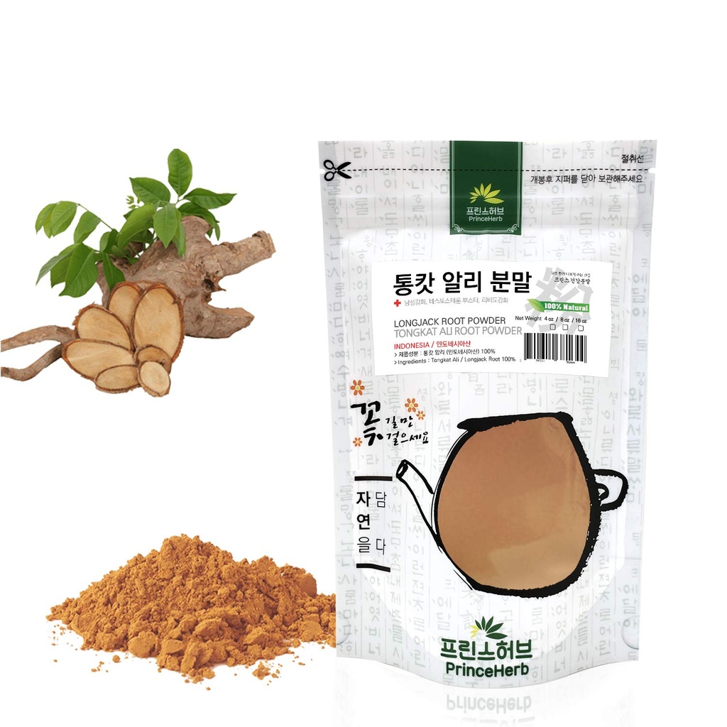 [Medicinsk Herbal Powder] 100% Natural Longjack Root Powder Medical Tongkat Ali Root Powder (4oz)