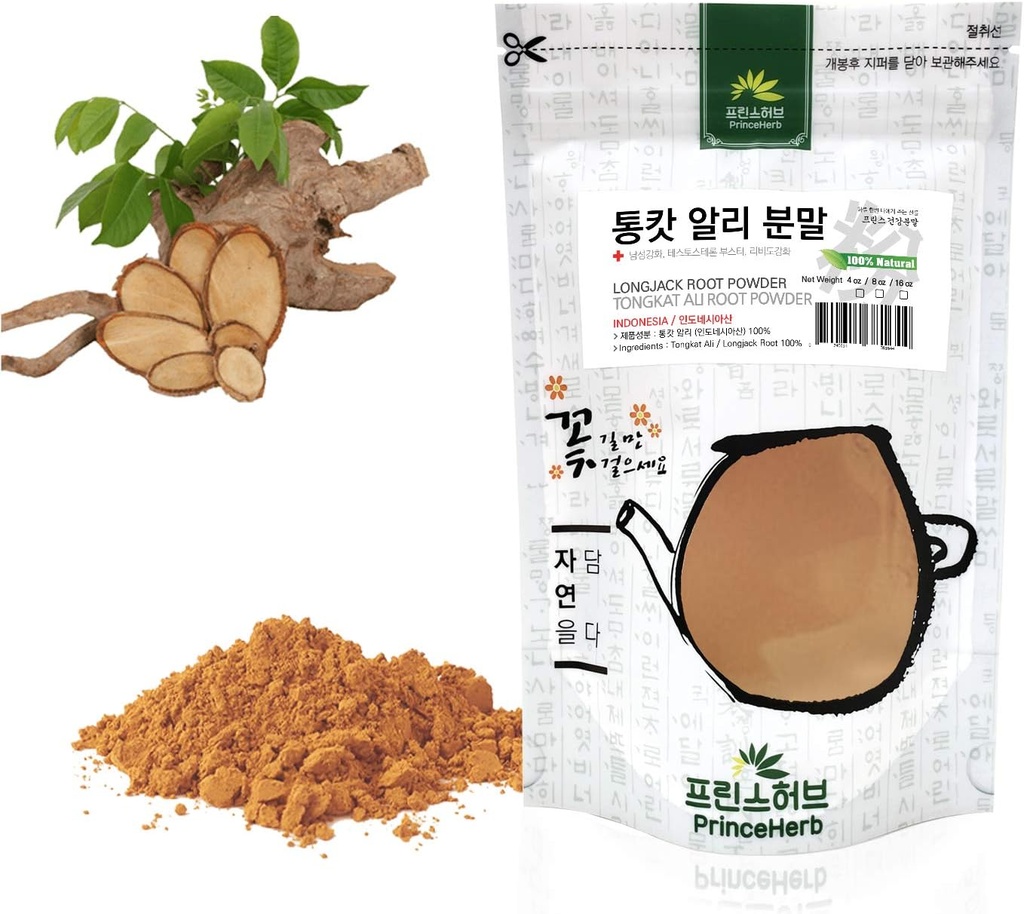 [Medicinsk Herbal Powder] 100% Natural Longjack Root Powder Medical Tongkat Ali Root Powder (4oz)