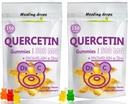 Quercetin med bromelain Gummies - C-vitamin + zink + D3-vitamin - Quercetin 500mg Gummies til børn og voksne (2 pakker)