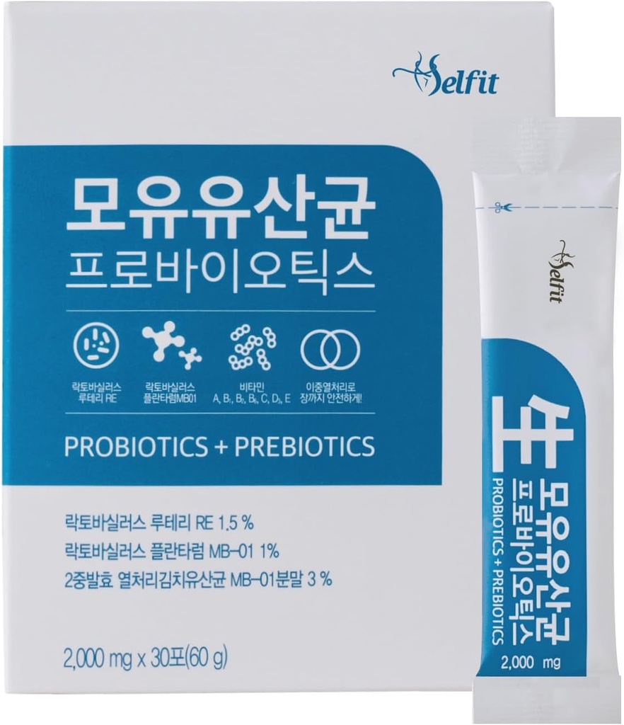 Brystmælk, modermælk Probiotika Pulver 30ea, fordøjelsestilskud Gut Sundhed Voksne Ældre Børn