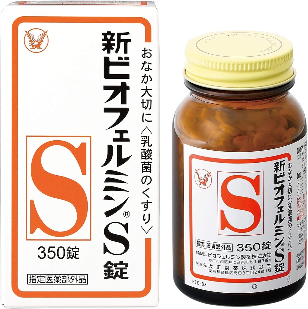 Shin- BioferuminnS 350 Tabletter, Lavet i Japan