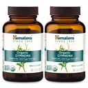 Himalaya Organic Gymnema Sylvestre - Herbal Glucose Metabolisme Support - USDA Organic, Non- GMO, Vegan, Gluten Free, 700 mg, 60 kapsler (pakke med 2)