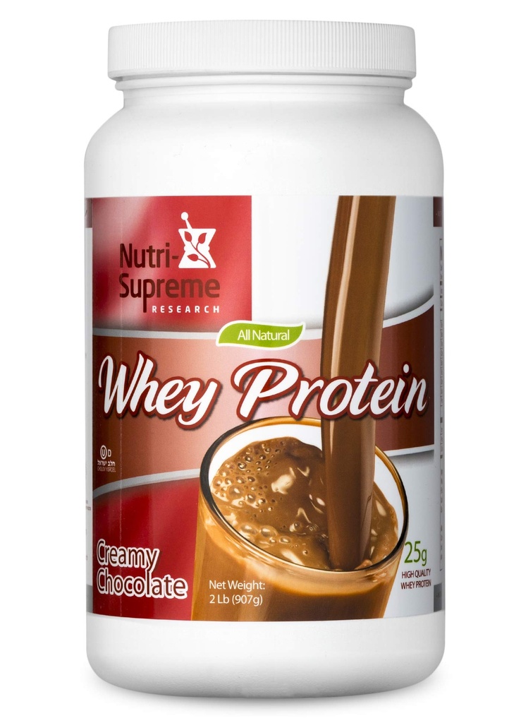 Whey Protein Powder Dairy Colov Yisroel Creamy Chocolate -2Lbs.