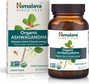 Himalaya Organic Ashwagandha, 90 Day Supply, Urte Supplement til Stress Relief, Energistøtte, Lejlighedsvis søvnløshed, USDA Certified Organic, Non- GMO, Vegan, Gluten Free, 670 mg, 90 Caplets