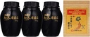 ILHWA Koreansk koncentreret Ginseng Extract (Koncentreret Ginseng 1.76 oz (pakning med 3))