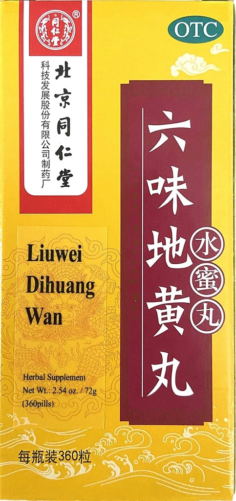 Liu Wei Di Huang Wan Herbal Supplement (360 piller) Tong Ren Tang