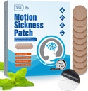 Motion Sygdom Patches, Sea Sygdom Patch for Cruise - voksne og børn ((10 greve - pakke med 1))